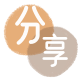 七台河2025信用卡秒套平台!取线商家推荐三大招靠谱